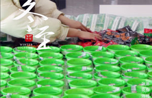 同心偕行，，，情暖冬至。。。。。。