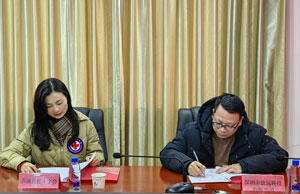 愿你新年康健，，，，，鸿运国际基金捐赠因病致穷家庭