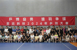 鸿运国际·(中国)集团-鸿运官网接待你