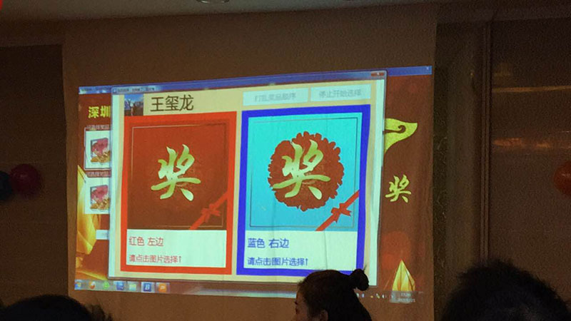 鸿运国际·(中国)集团-鸿运官网接待你