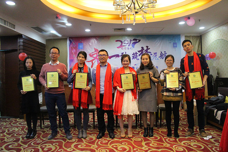 鸿运国际·(中国)集团-鸿运官网接待你