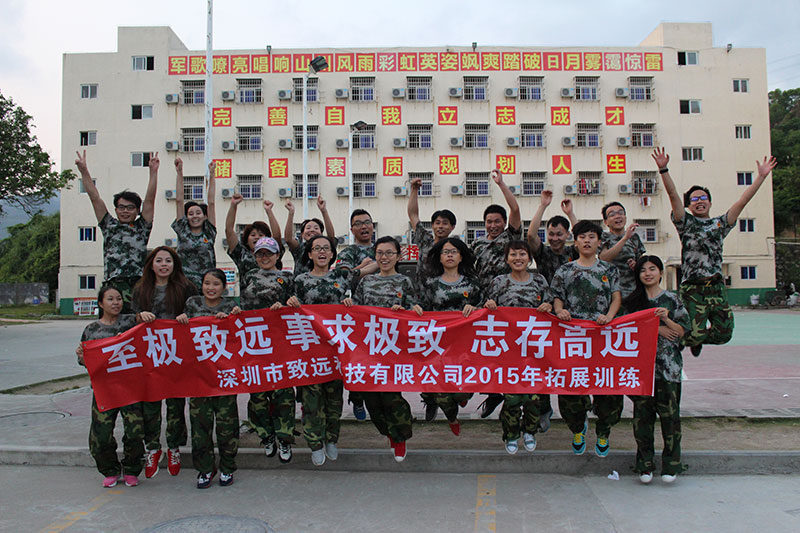 鸿运国际·(中国)集团-鸿运官网接待你