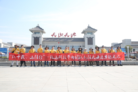 鸿运国际·(中国)集团-鸿运官网接待你