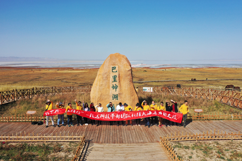 鸿运国际·(中国)集团-鸿运官网接待你