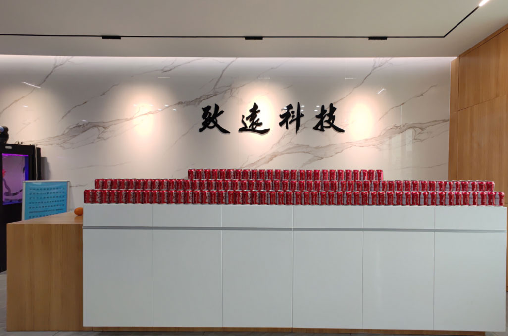 鸿运国际·(中国)集团-鸿运官网接待你