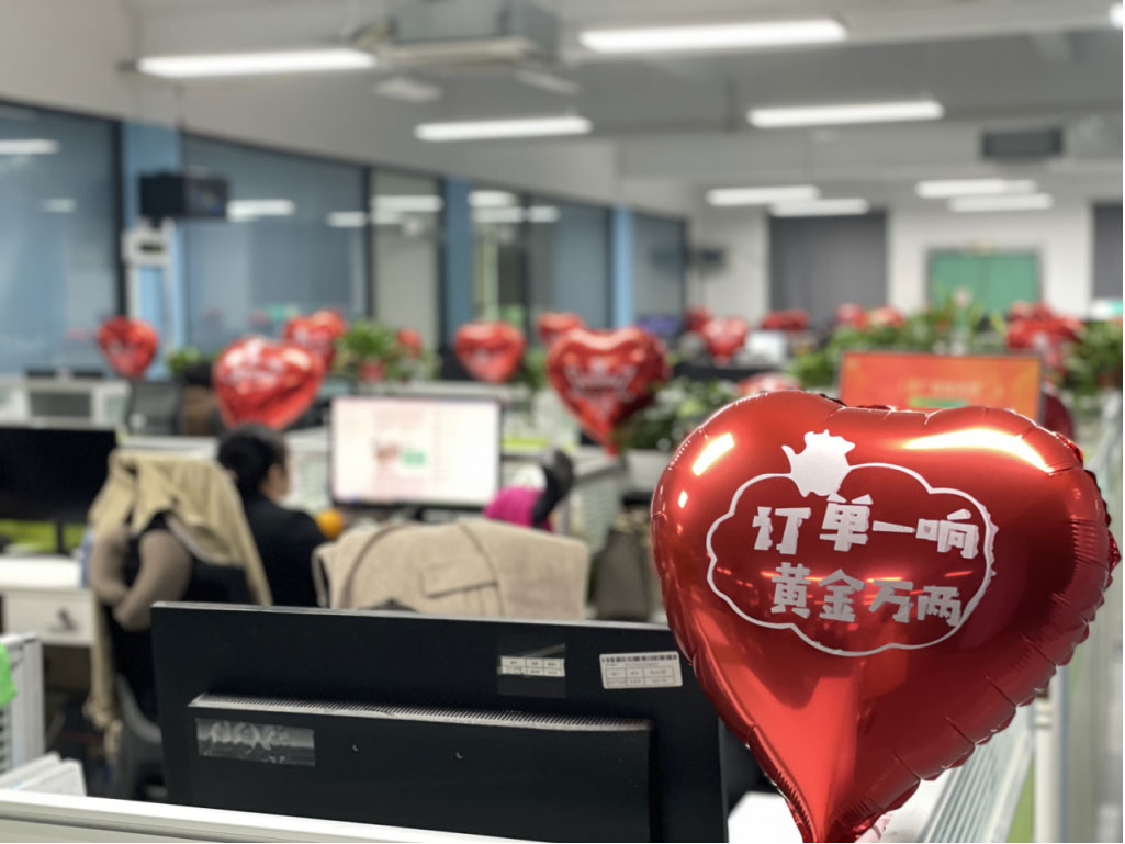 鸿运国际·(中国)集团-鸿运官网接待你