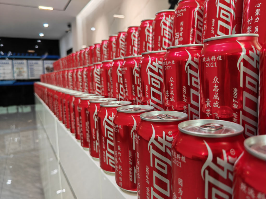 鸿运国际·(中国)集团-鸿运官网接待你