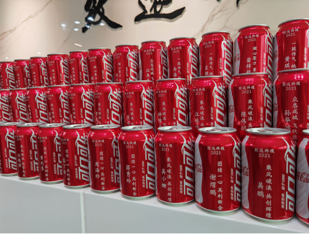 鸿运国际·(中国)集团-鸿运官网接待你