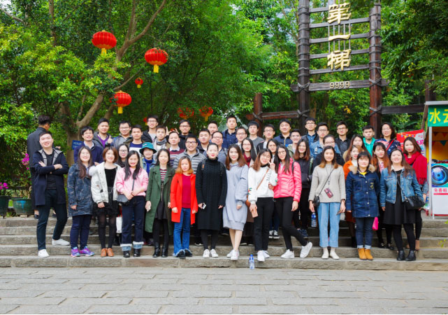 鸿运国际·(中国)集团-鸿运官网接待你