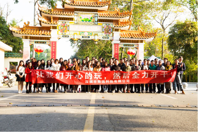 鸿运国际·(中国)集团-鸿运官网接待你