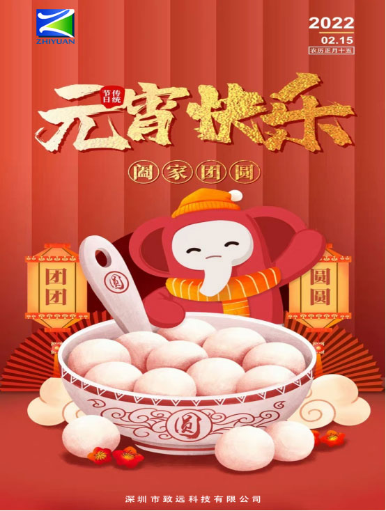 鸿运国际·(中国)集团-鸿运官网接待你