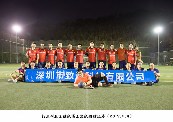 鸿运国际·(中国)集团-鸿运官网接待你