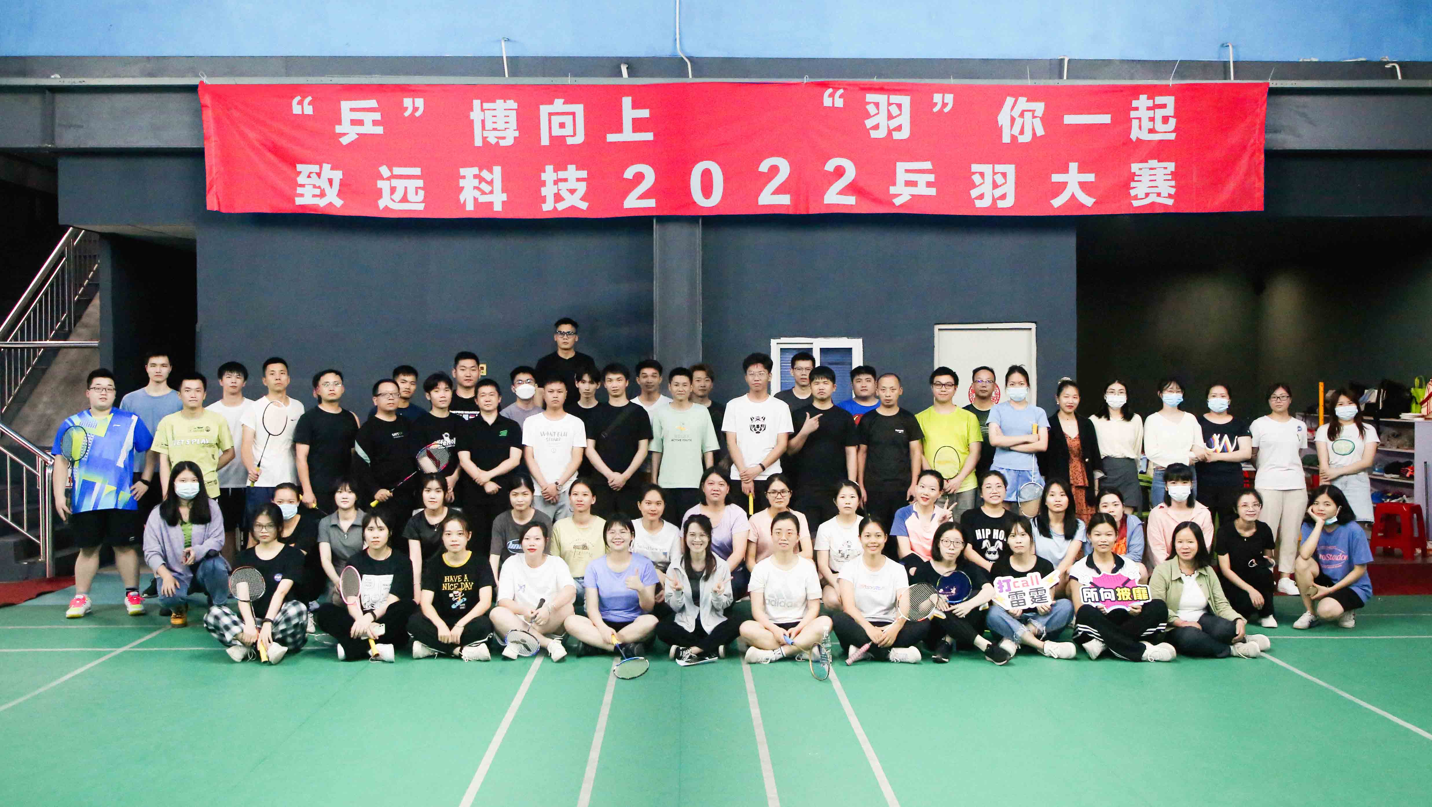 鸿运国际·(中国)集团-鸿运官网接待你