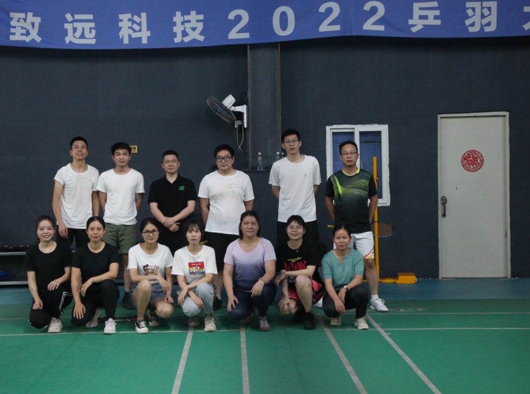 鸿运国际·(中国)集团-鸿运官网接待你