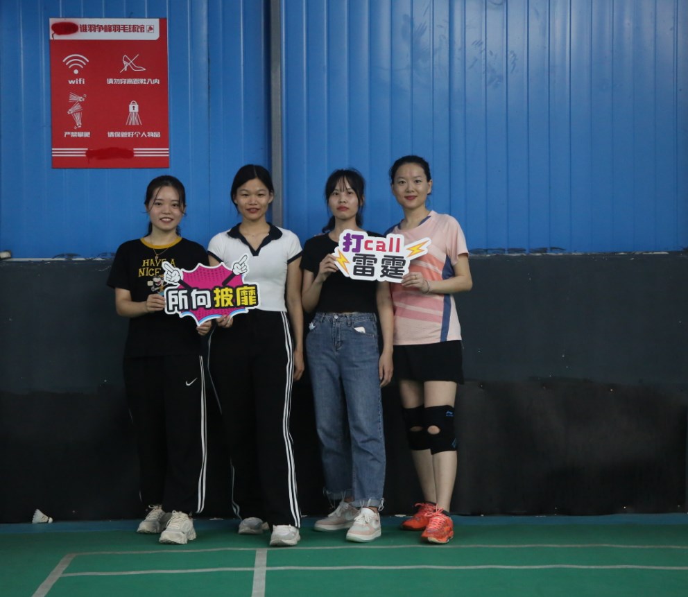 鸿运国际·(中国)集团-鸿运官网接待你