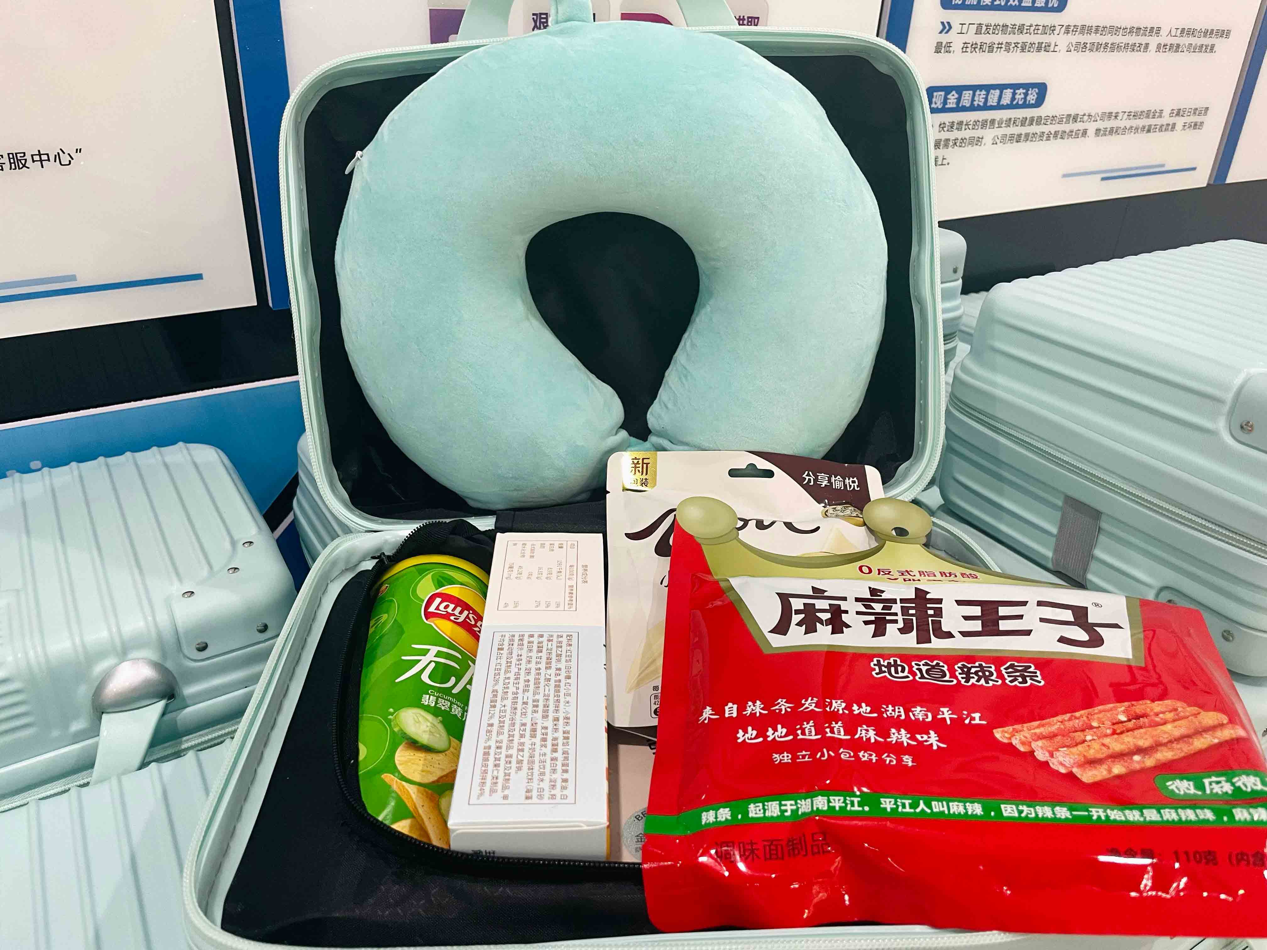 鸿运国际·(中国)集团-鸿运官网接待你