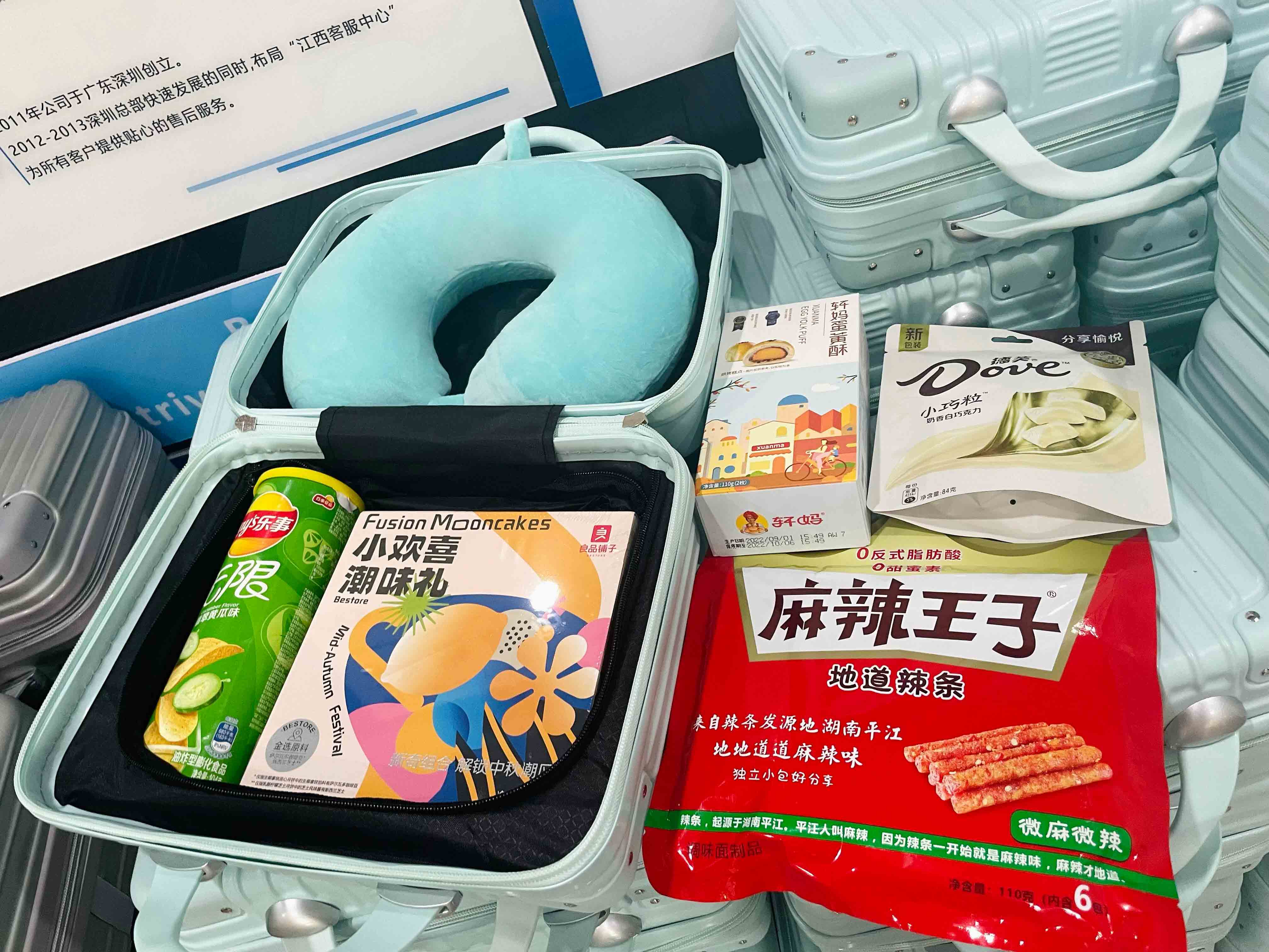 鸿运国际·(中国)集团-鸿运官网接待你