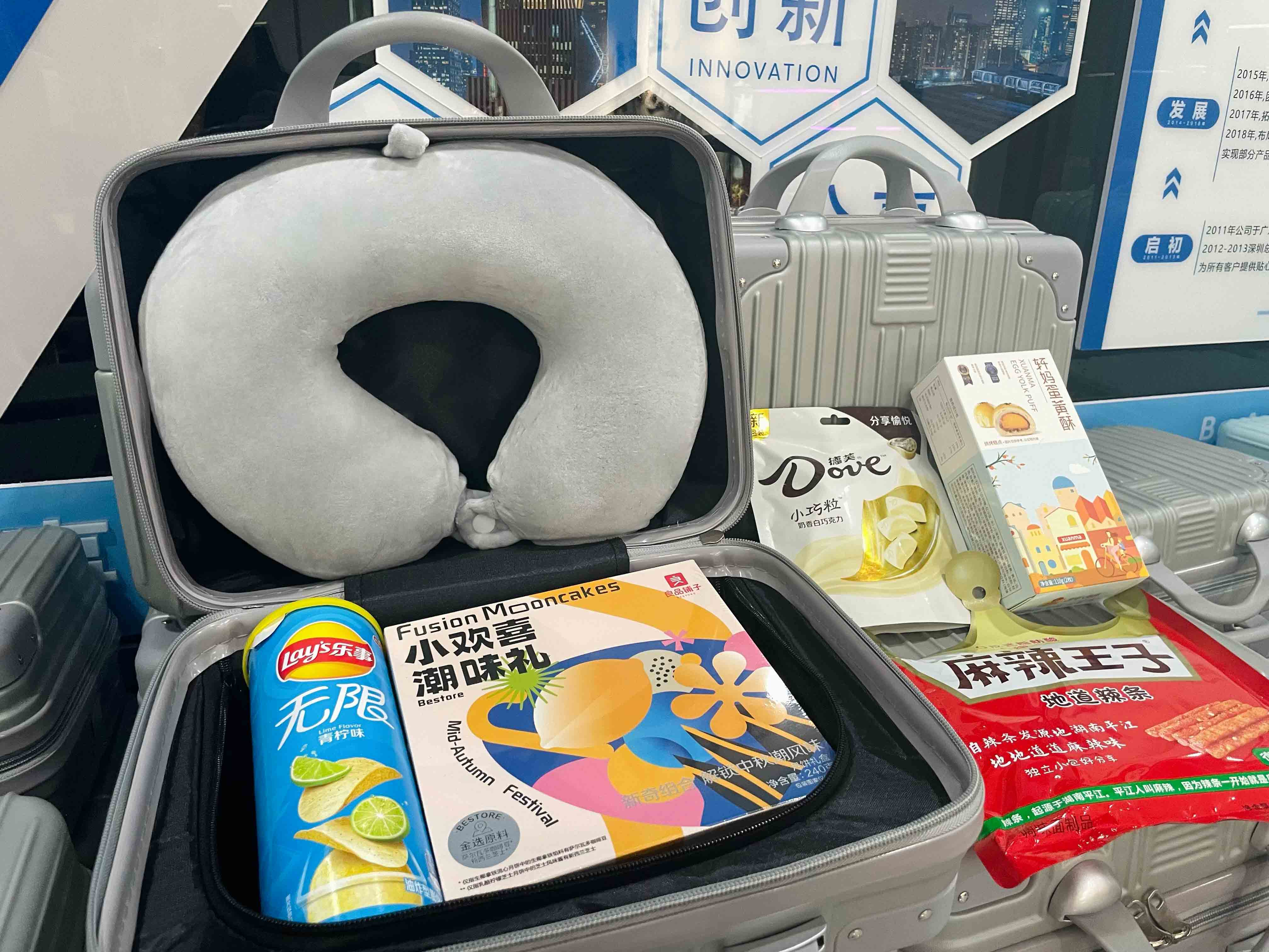 鸿运国际·(中国)集团-鸿运官网接待你