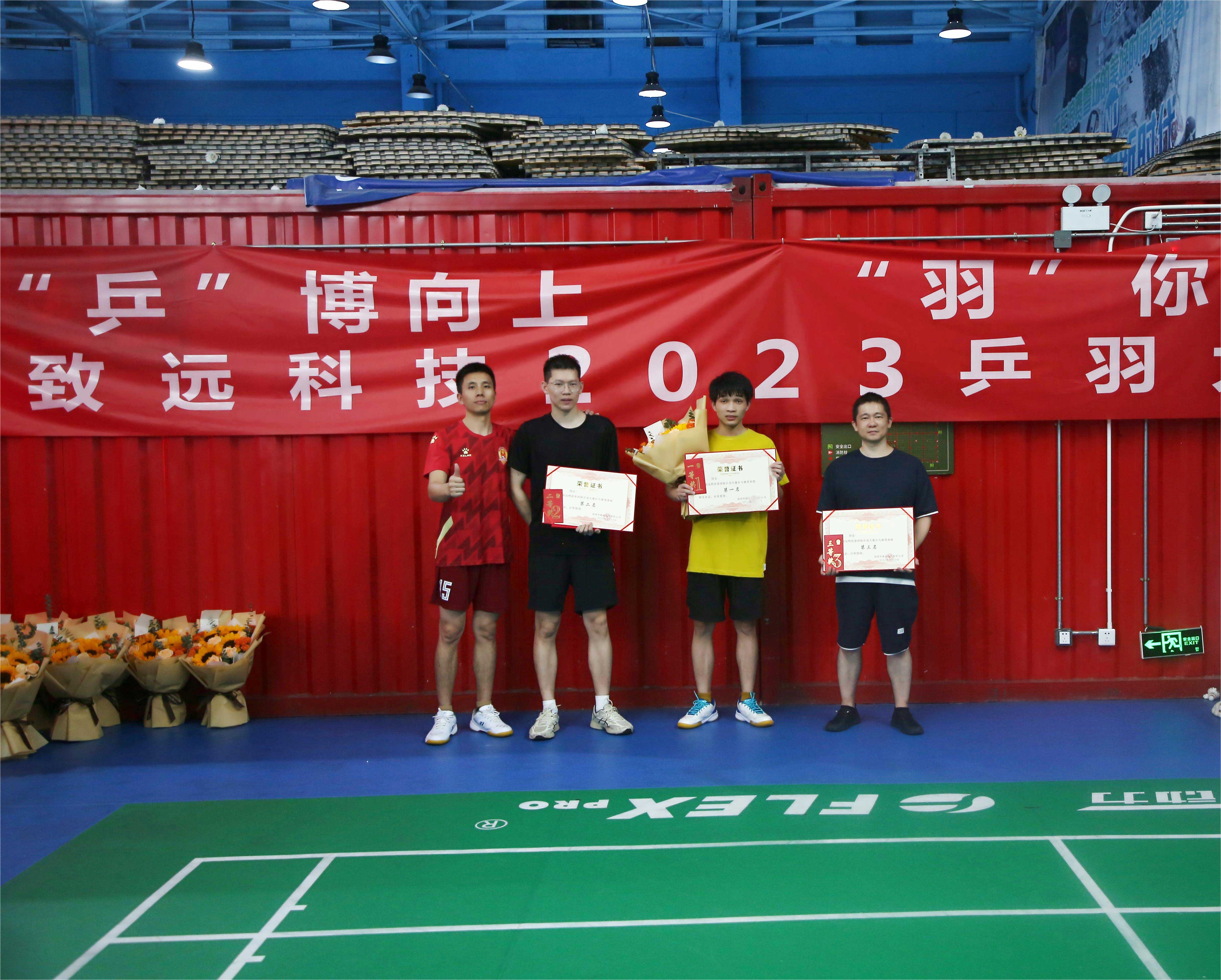 鸿运国际·(中国)集团-鸿运官网接待你