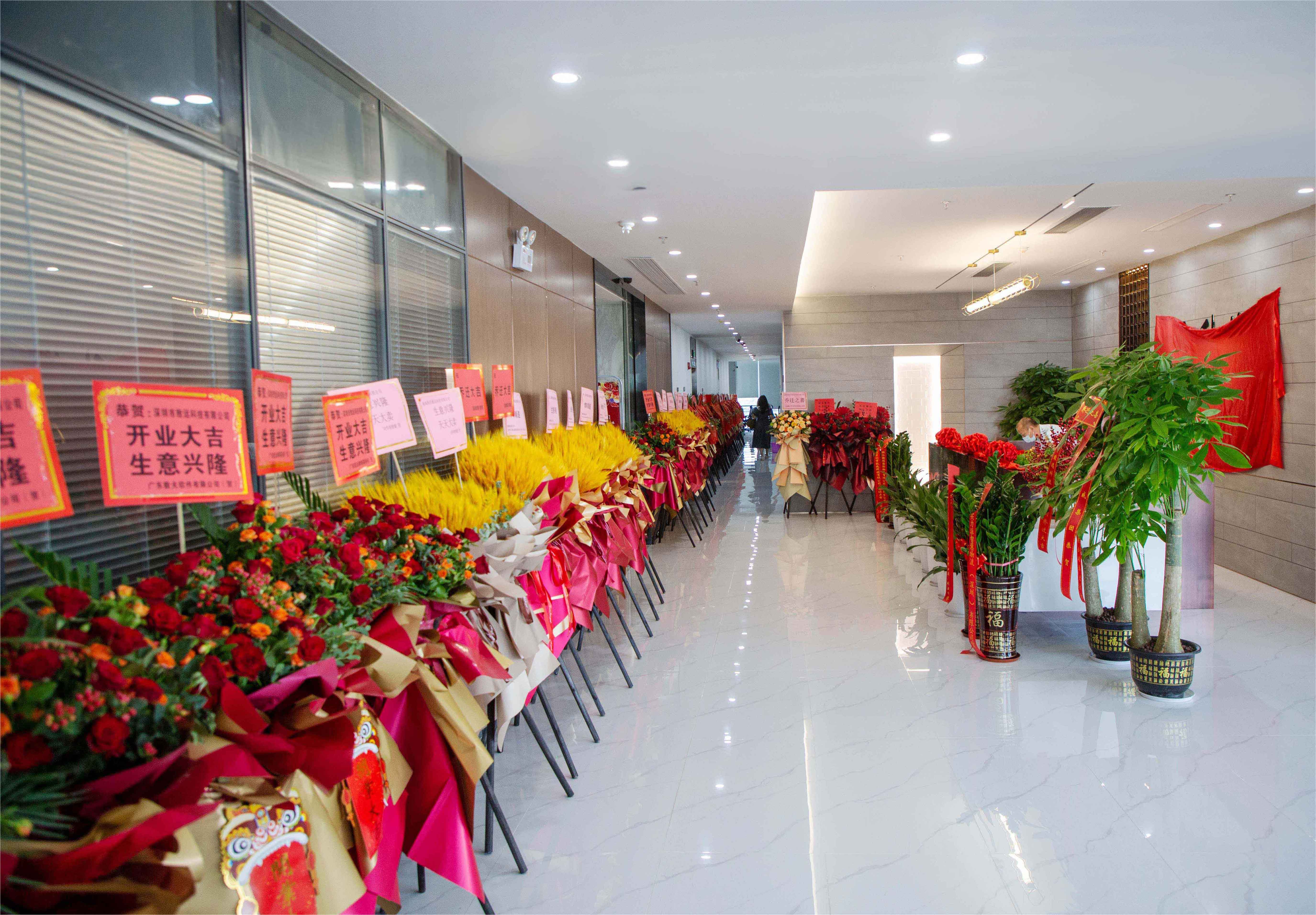 鸿运国际·(中国)集团-鸿运官网接待你