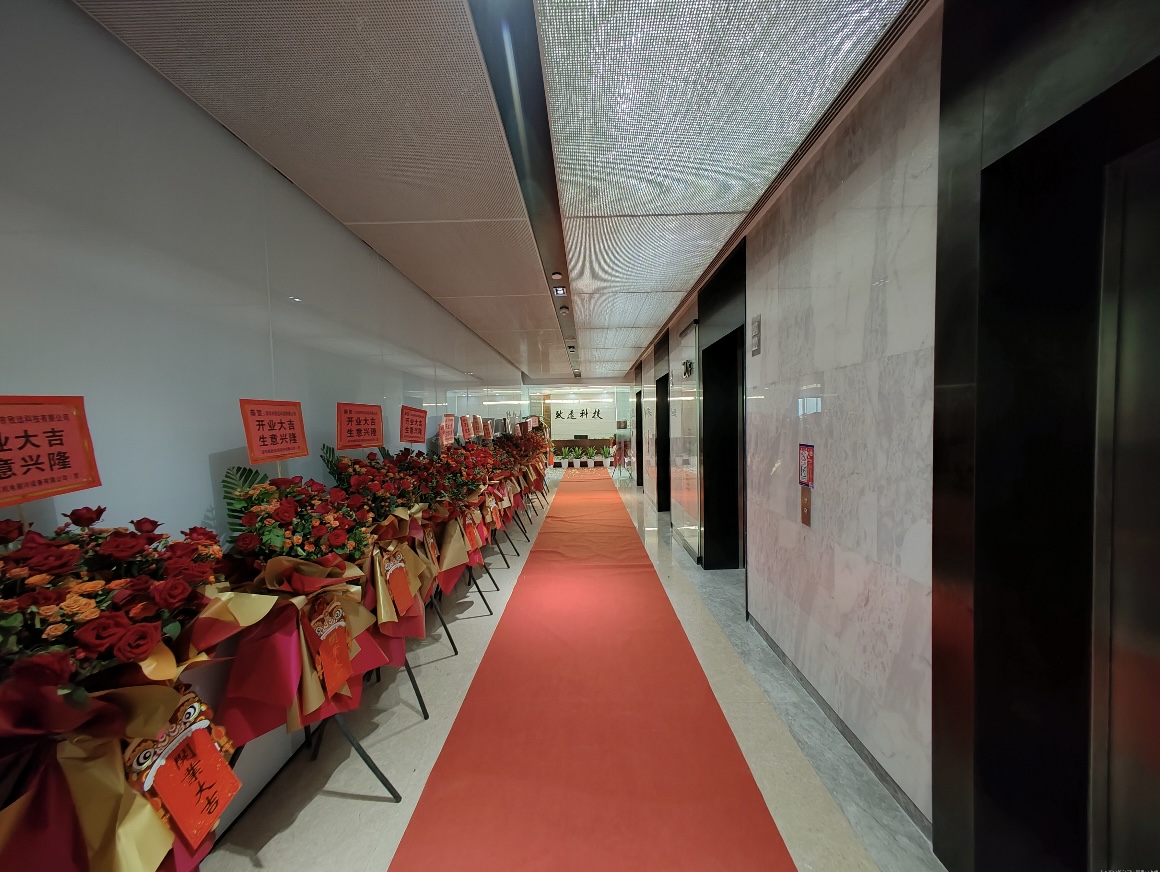 鸿运国际·(中国)集团-鸿运官网接待你