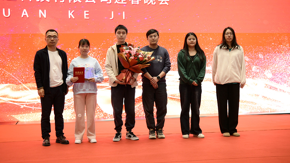 鸿运国际·(中国)集团-鸿运官网接待你