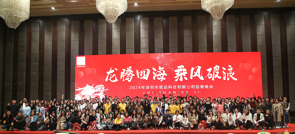 鸿运国际·(中国)集团-鸿运官网接待你