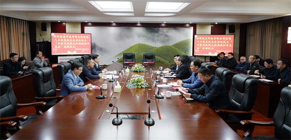 鸿运国际·(中国)集团-鸿运官网接待你