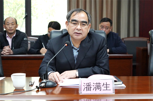 鸿运国际·(中国)集团-鸿运官网接待你