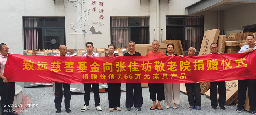 鸿运国际·(中国)集团-鸿运官网接待你