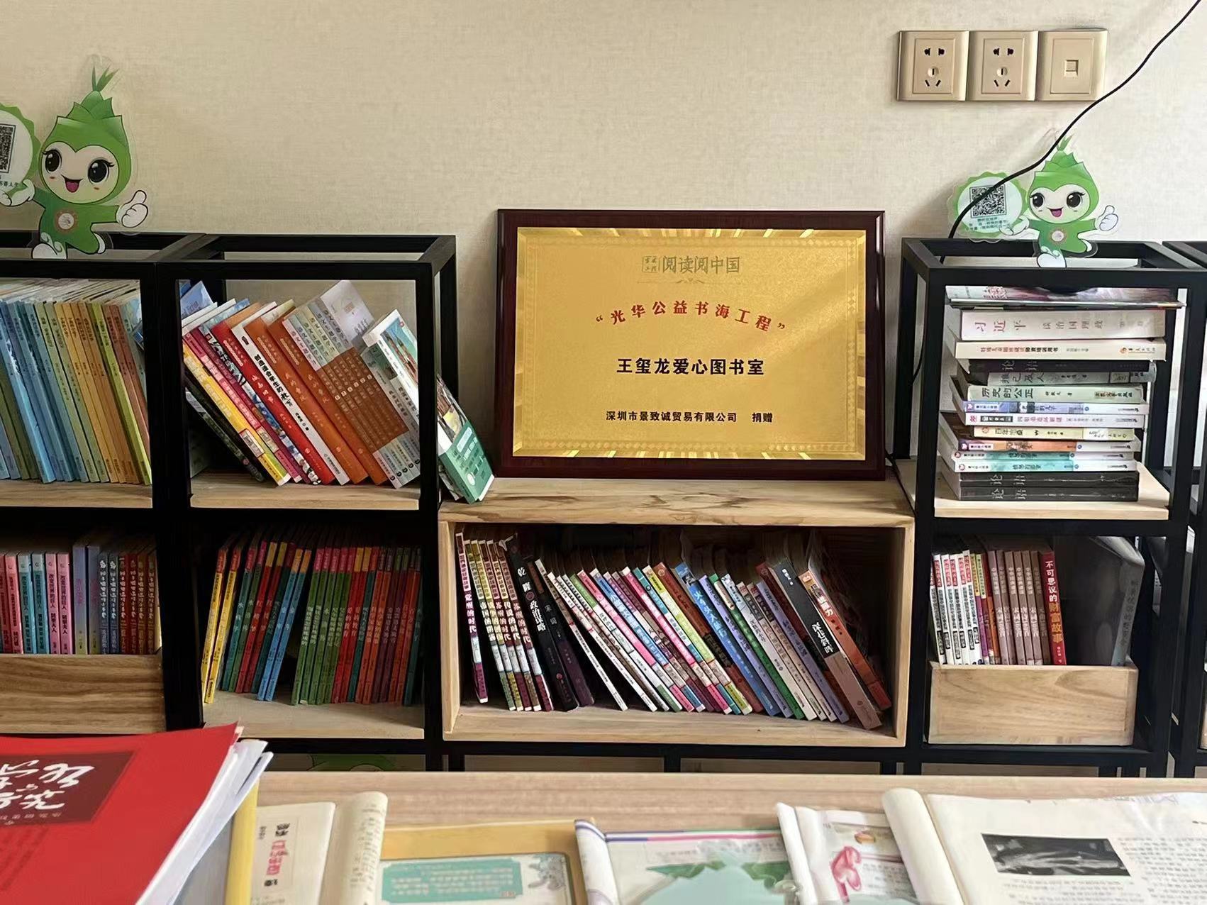 鸿运国际·(中国)集团-鸿运官网接待你