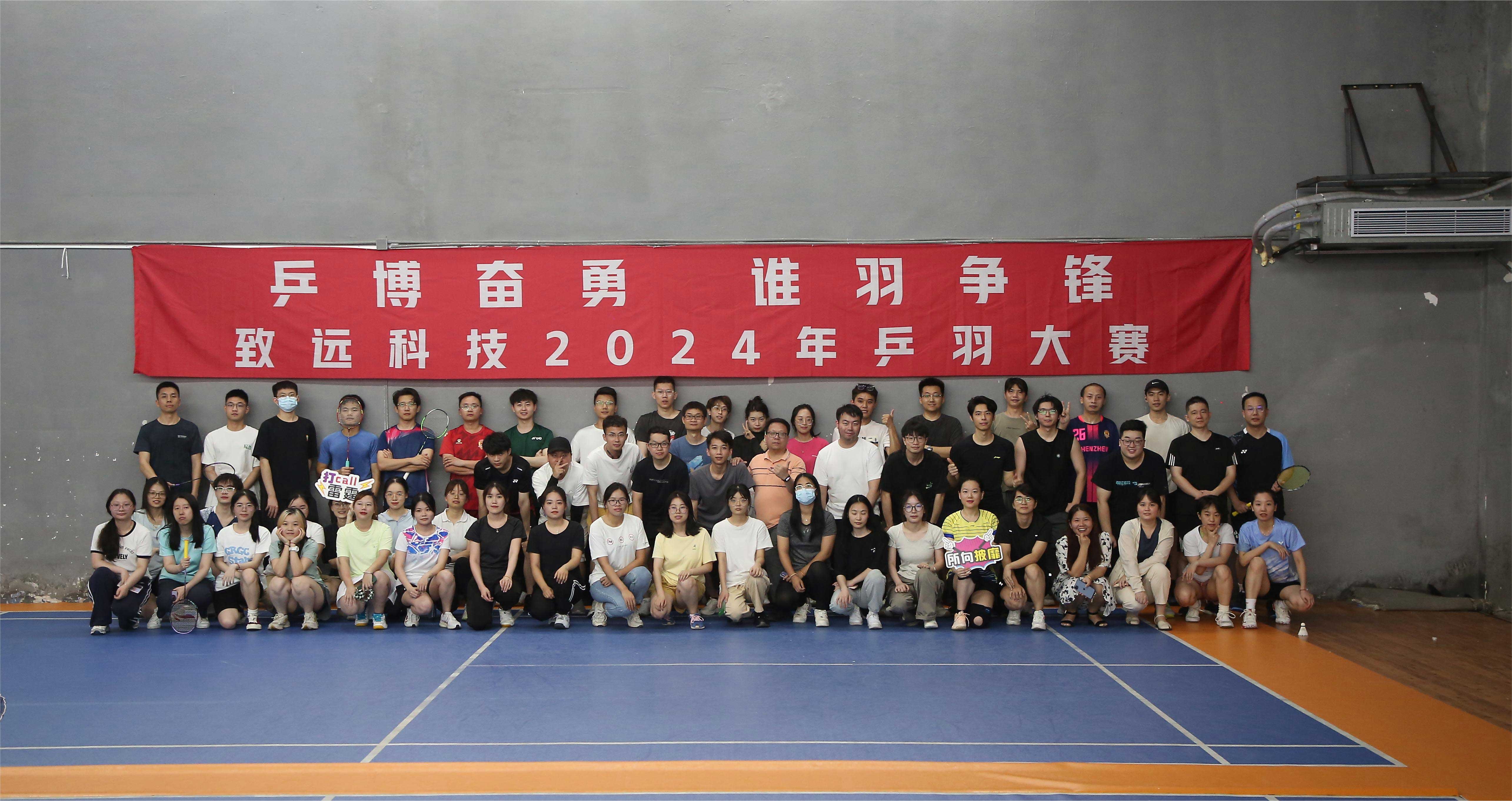 鸿运国际·(中国)集团-鸿运官网接待你