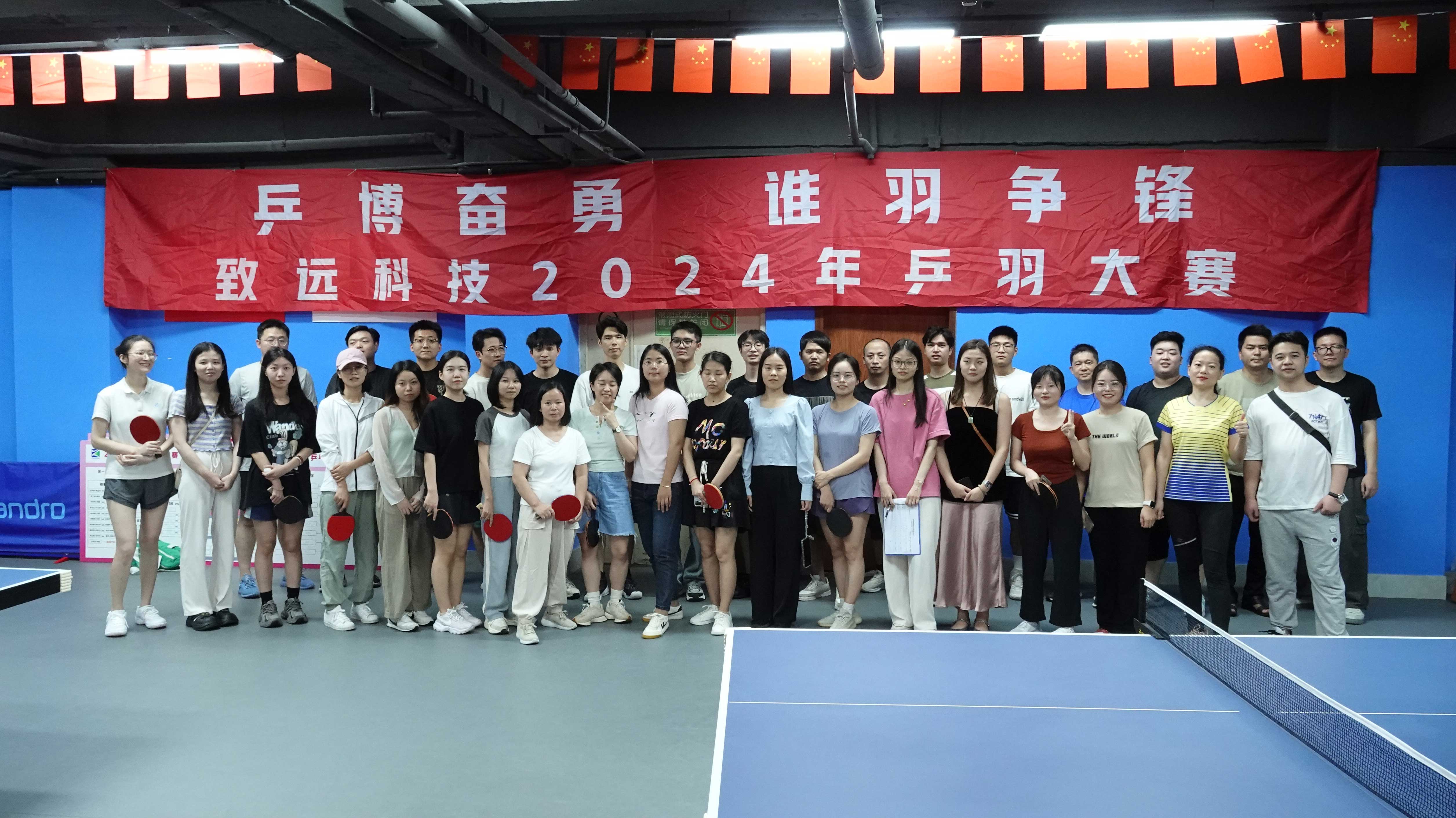 鸿运国际·(中国)集团-鸿运官网接待你