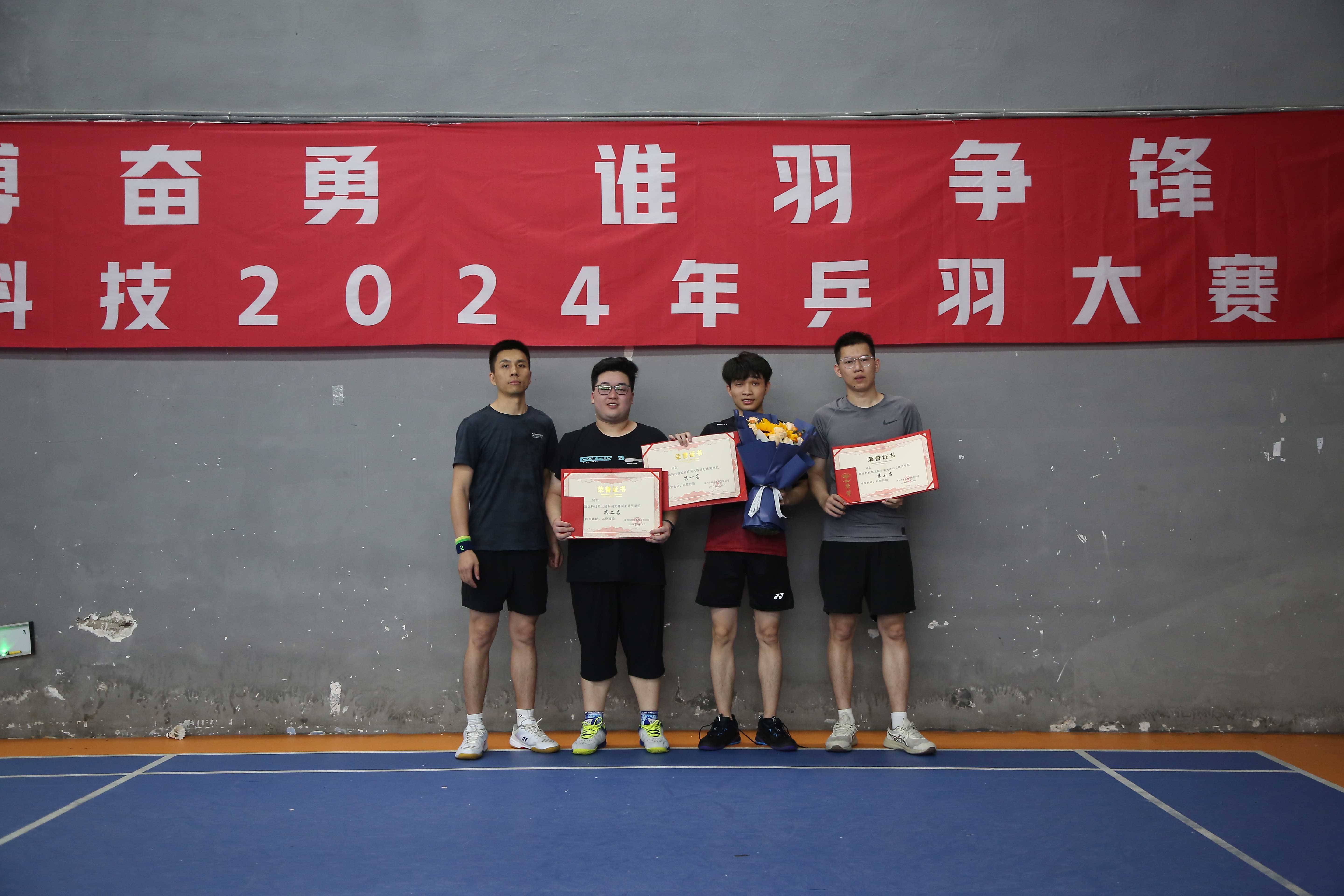 鸿运国际·(中国)集团-鸿运官网接待你