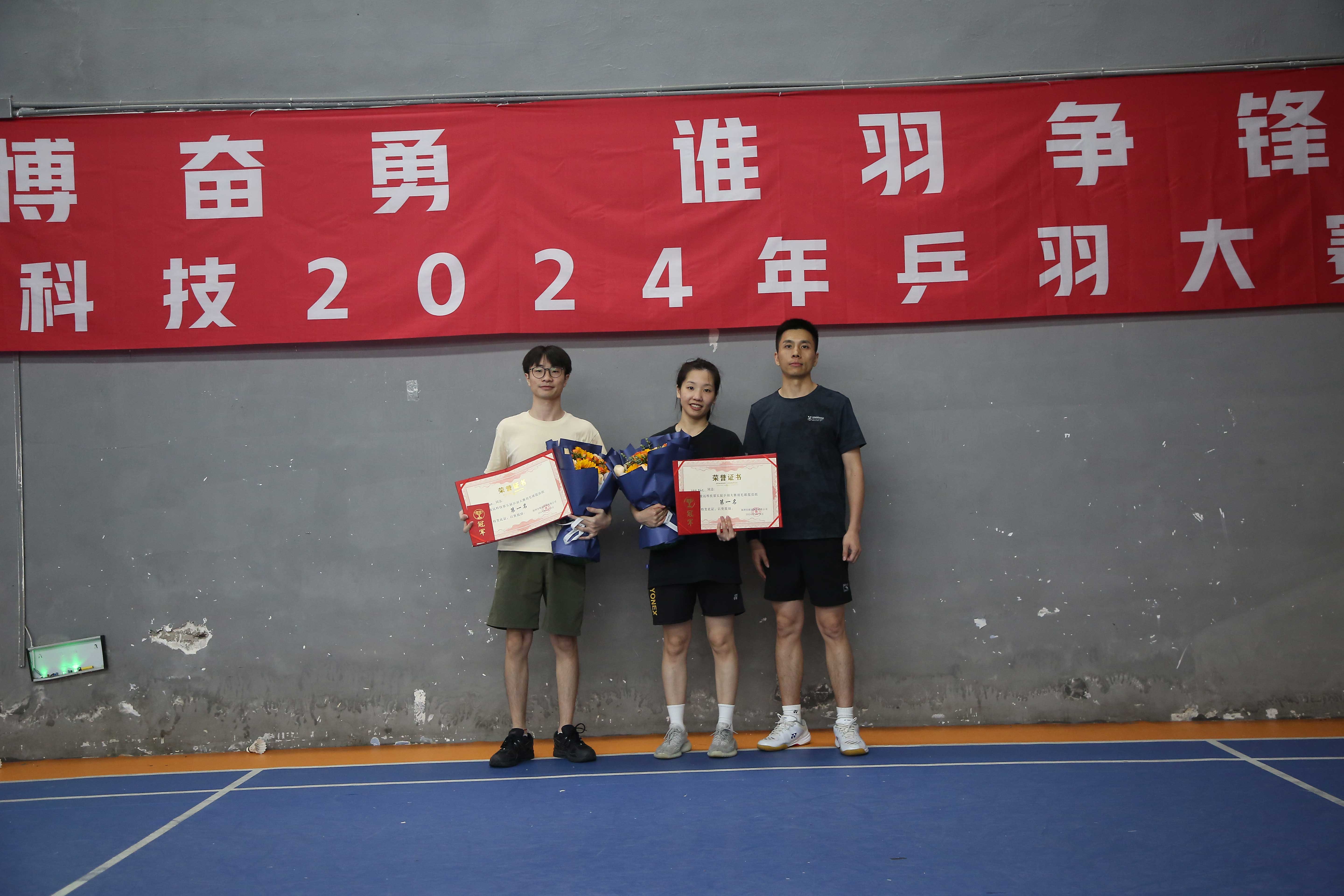 鸿运国际·(中国)集团-鸿运官网接待你