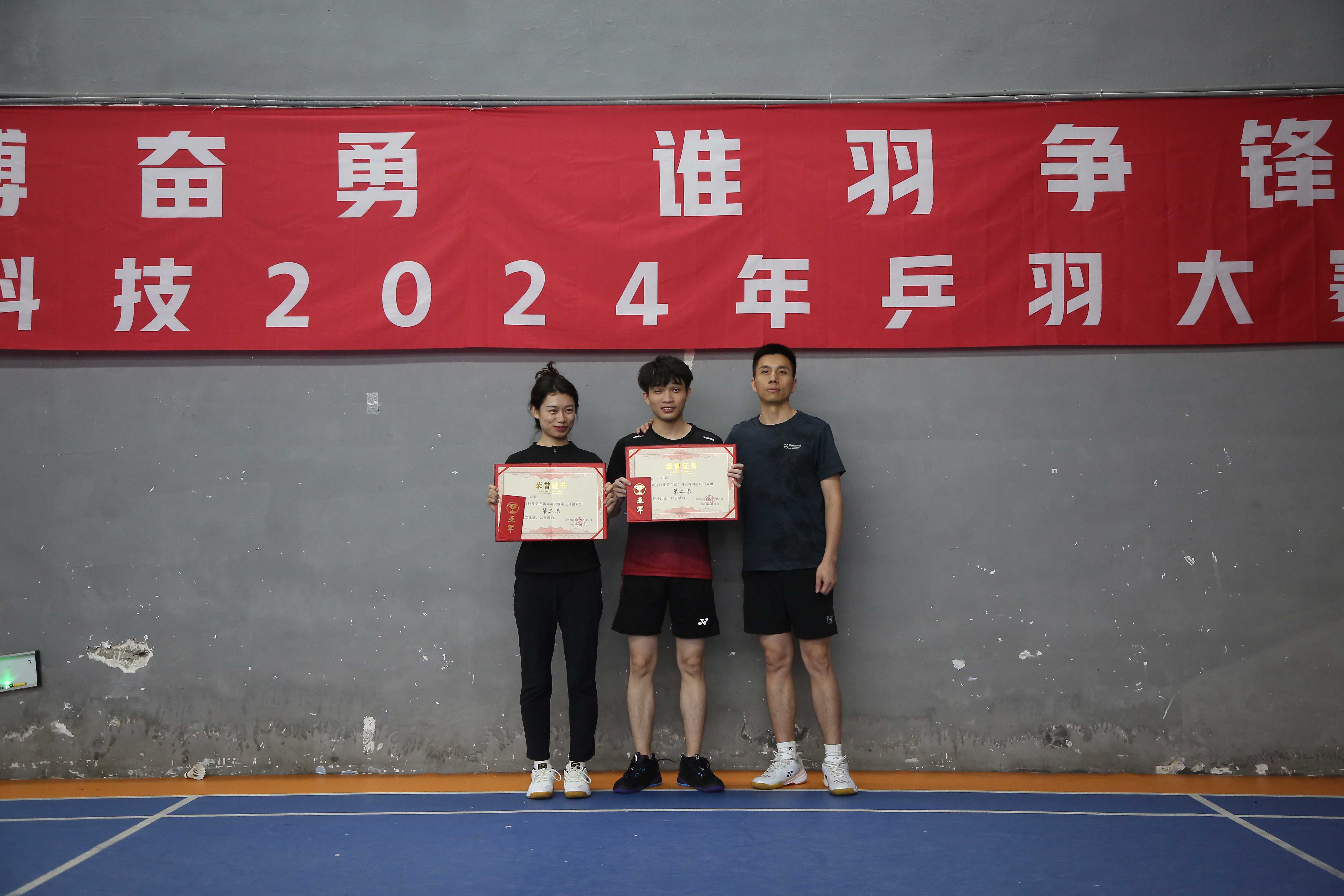 鸿运国际·(中国)集团-鸿运官网接待你