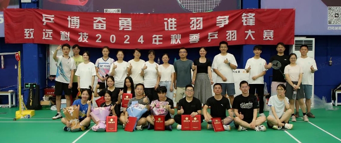 鸿运国际·(中国)集团-鸿运官网接待你