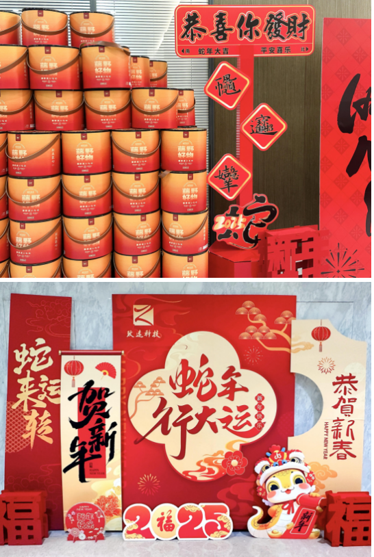 鸿运国际·(中国)集团-鸿运官网接待你